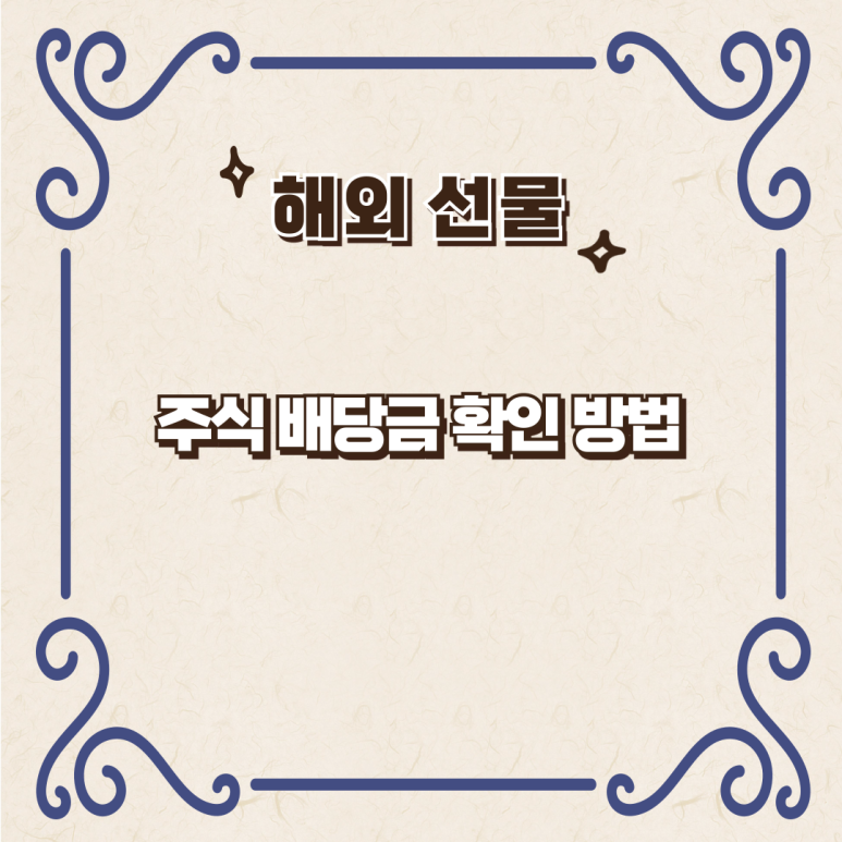 dee10c11be008c6e7c9882cd57b9af8b_1761113711_541.png