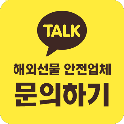 해외선물 안전업체